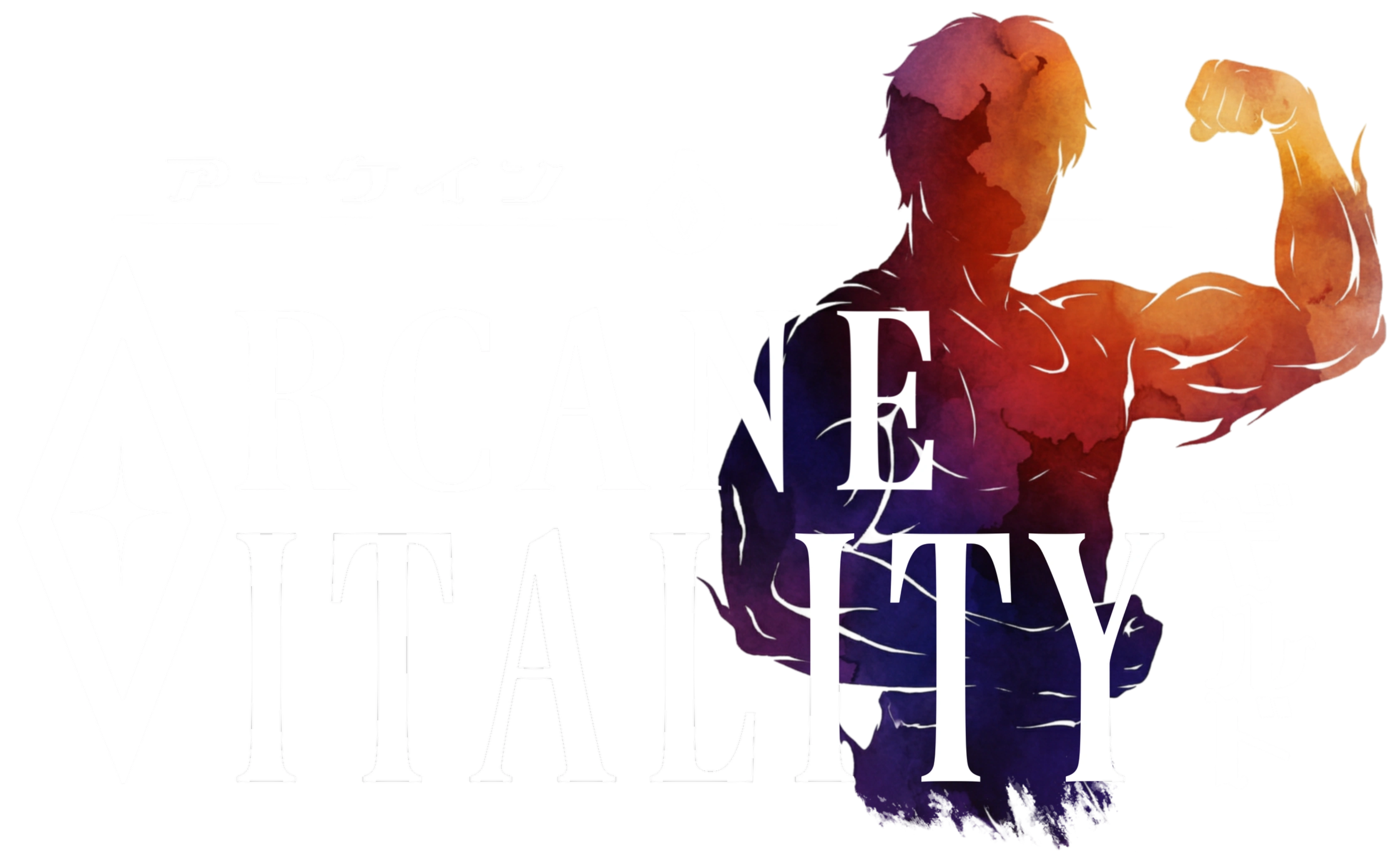 Arcane Vitality